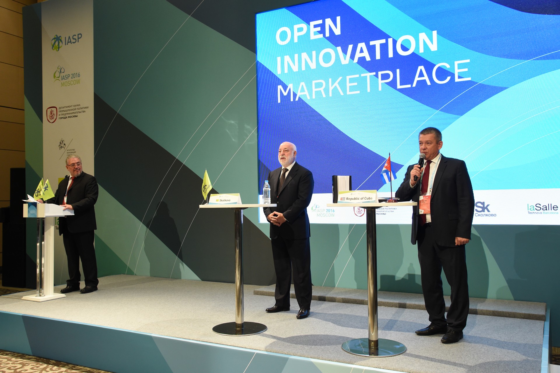 международная конференция. Nuclear emergency response. первая конференция воз. межпарламентская ассамблея государств. международная конференция глобальные.