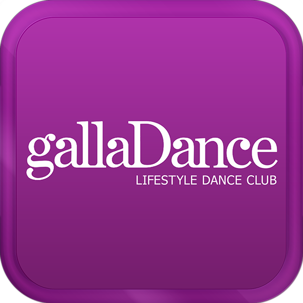 GALLADANCE логотип. Танцевальный клуб GALLADANCE. Гала дэнс лого. GALLADANCE Тюмень.